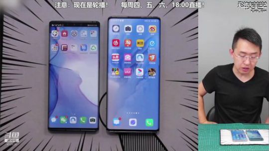 HHHISHHH发布了一个斗鱼视频2019-12-13