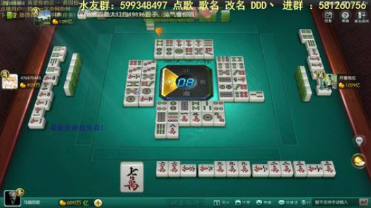 掺在一起做撒尿牛丸呐发布了一个斗鱼视频2019-12-13