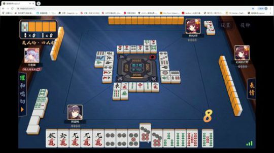 第一时间赶到现场嘲笑 2019-12-13 02点场