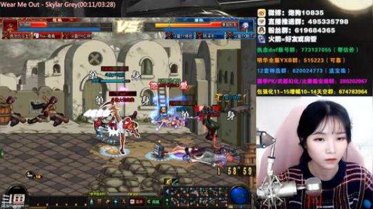 【大枪炮狗】你好呀 2019-12-12 21点场