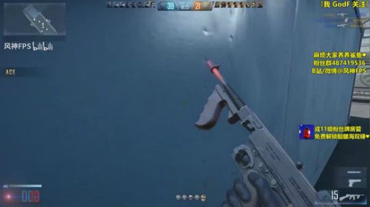 风神:CFHD 44杀运输船 无解汤姆逊