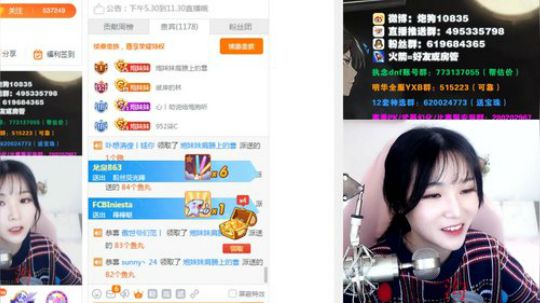 【大枪炮狗】你好呀 2019-12-12 23点场