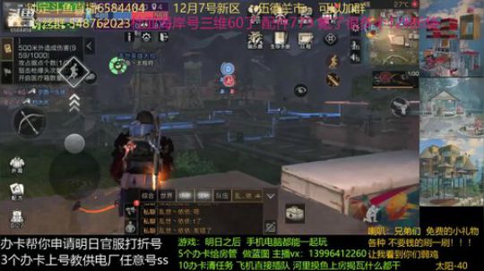 南希市狙击模式没有狙击枪怎么做任务