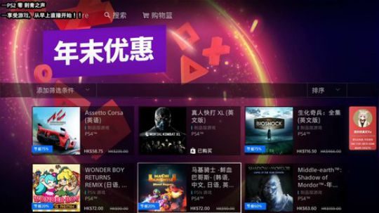 【猫】这是单机游戏吗 2019-12-12 22点场