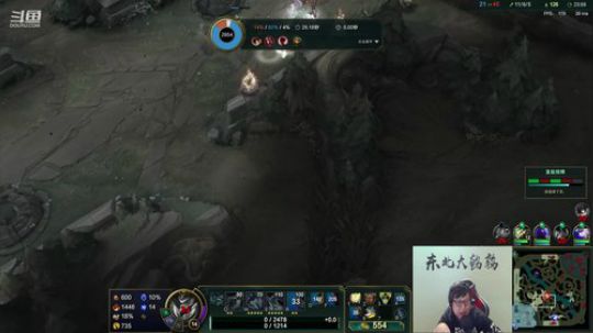 如风的smile发布了一个斗鱼视频2019-12-13