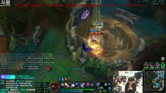 911任性发布了一个斗鱼视频2019-12-13