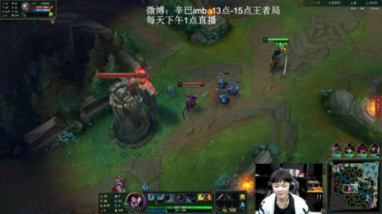 辛巴：寻找初恋的感觉 2019-12-12 23点场