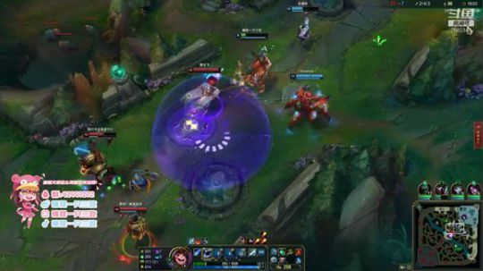 三吃：今天偷懒划划水了 2019-12-07 19点场