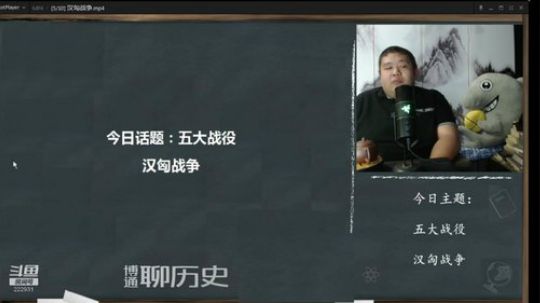 户外遛狗王飞哥发布了一个斗鱼视频2019-12-13