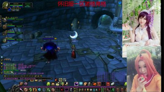 魔兽最菜牧师 2019-12-12 20点场