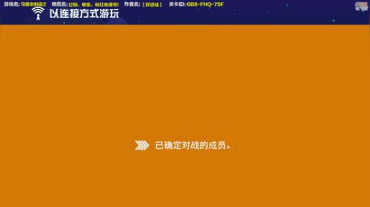大鱼哆宝发布了一个斗鱼视频2019-12-13