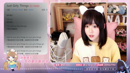 原畏发布了一个斗鱼视频2019-12-13