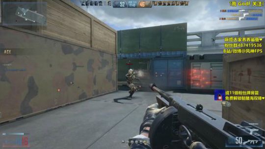 风神:帮打排位上分 晚上CFHD 2019-12-12 19点场