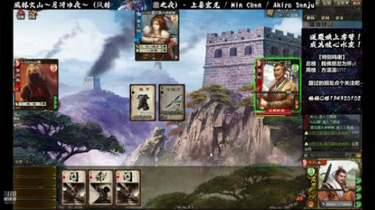 【在场的诸位都是我的祭品】欢乐2V2 2019-12-07 20点场