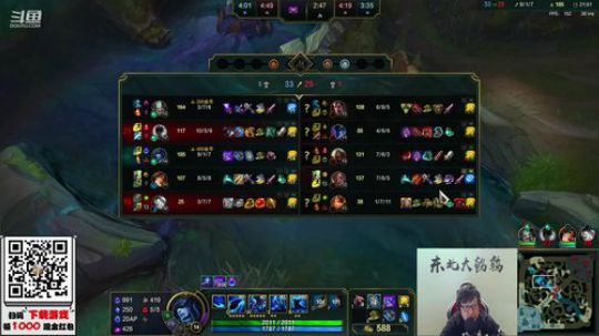 黑板君爱喝酸奶发布了一个斗鱼视频2019-12-13
