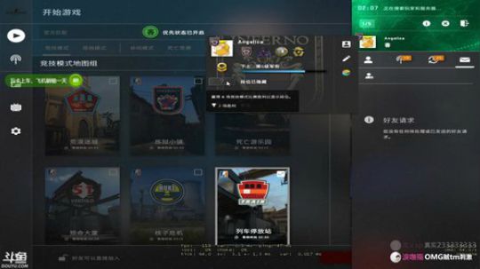 鸟狙是真的烦人 2019-12-12 21点场