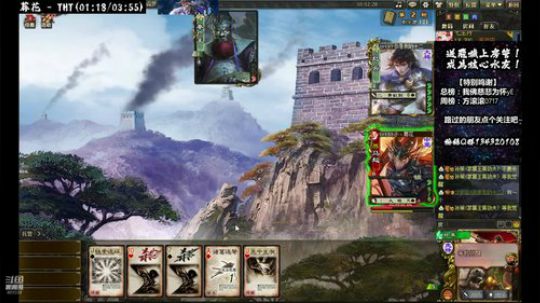 【在场的诸位都是我的祭品】欢乐2V2 2019-12-07 12点场