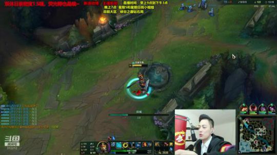 登月团丶离去发布了一个斗鱼视频2019-12-13