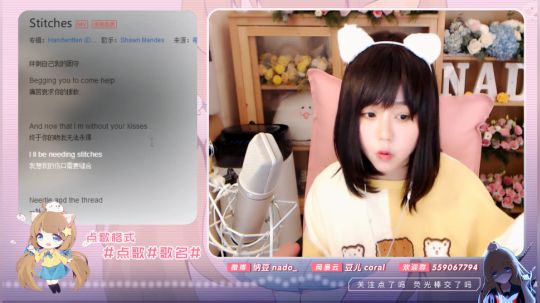 阿华丨Awa丶发布了一个斗鱼视频2019-12-13