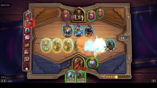 明天开始吧 2019-12-09 01点场