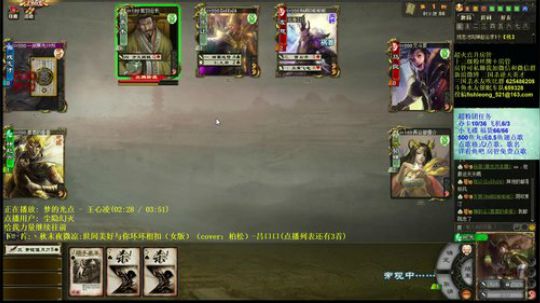 凡是过去，皆为序章！ 2019-12-12 21点场