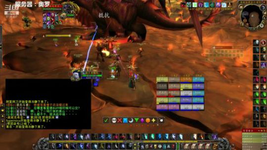 周四晚，速通+MLD+奥山 2019-12-12 20点场