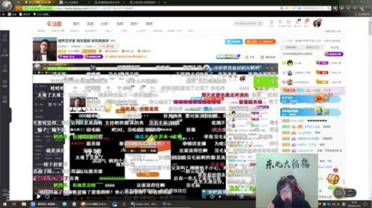 格莱美发布了一个斗鱼视频2019-12-13