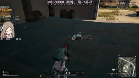乖巧的崽等你来♥双眼皮没了Day14~ 2019-12-13 01点场
