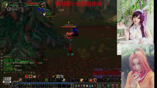 魔兽最菜牧师 2019-12-09 20点场