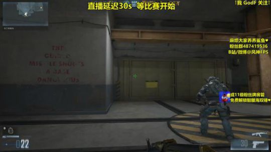 风神:晚上CFHD 给我冲！ 2019-12-11 18点场