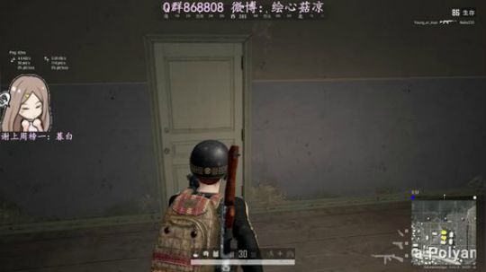 乖巧的崽等你来♥双眼皮没了Day14~ 2019-12-12 20点场