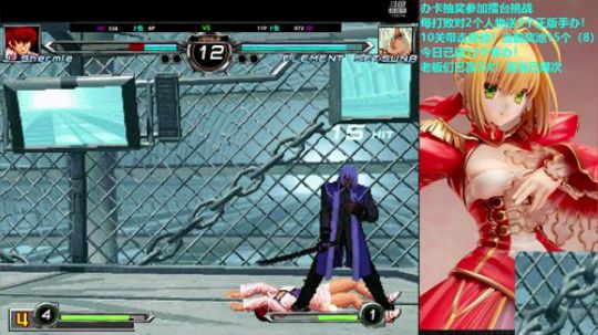 花街灯如昼zz发布了一个斗鱼视频2019-12-13
