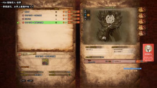 【猫】这是单机游戏吗 2019-12-10 19点场