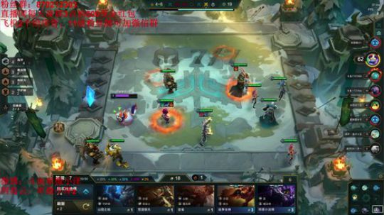 小泽：速八速八 2019-12-13 00点场
