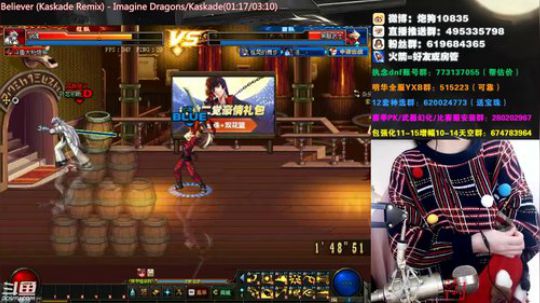 【大枪炮狗】你好呀 2019-12-12 17点场