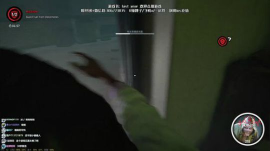 恐怖游戏 欢迎点播 2019-12-13 03点场