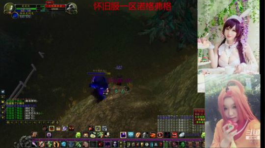 魔兽最菜牧师 2019-12-12 18点场
