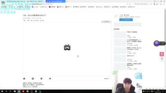 青钢影上单，征服者卡蜜尔=弗拉基蜜尔 2019-12-10 15点场