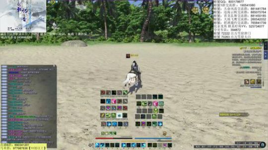 祝冰姐生日快乐哟！ 2019-12-13 04点场