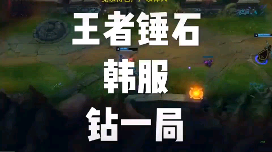什么叫意识～强就完了