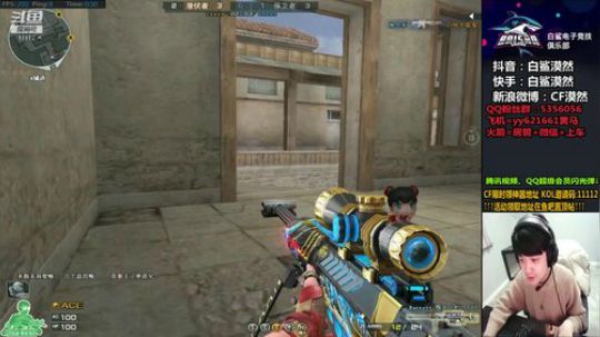 体验CFHD!!晚点排位 2019-12-09 23点场