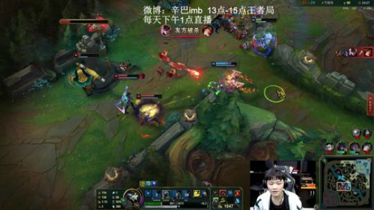 辛巴：寻找初恋的感觉 2019-12-12 21点场