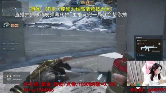 欧皇擎回归！直播抽奖啦！ 2019-12-12 20点场