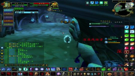 FS玛拉顿瀑布一波流，日入2000米