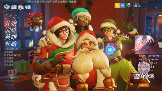 努比:前5赛季4700源氏 真香啊 2019-12-13 12点场