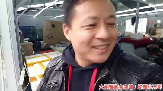 哆啦爱梦梦发布了一个斗鱼视频2019-12-13