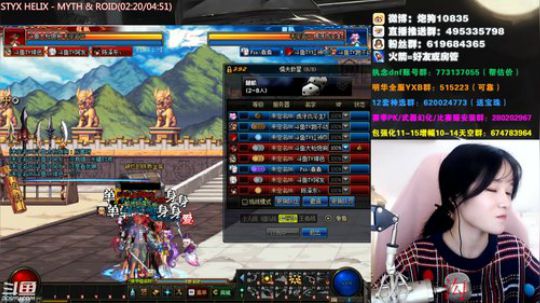 【大枪炮狗】你好呀 2019-12-12 19点场