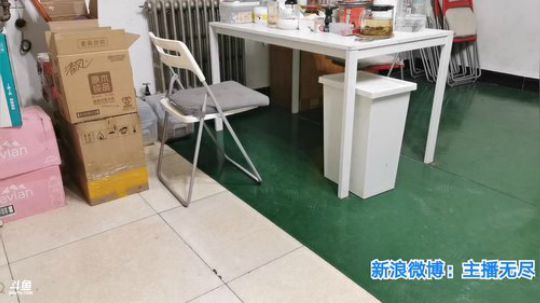 我在斗鱼看无尽无尽的无尽直播美食