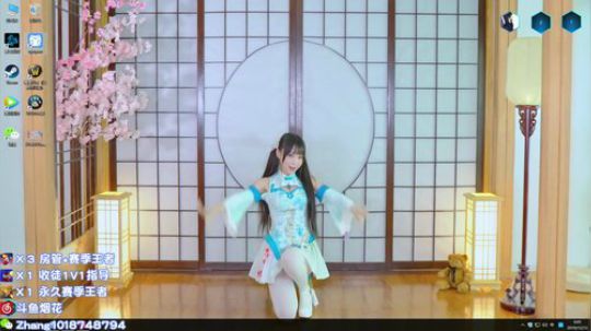 疯了？送王者。国服百星李信~在线教学1 2019-12-12 23点场