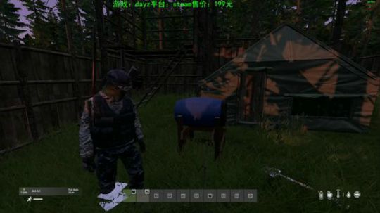 dayz 利沃尼亚新地图正式更新喽 2019-12-12 11点场